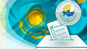 Сообщение об итогах выборов в акимы сельских округов Алгинского района
