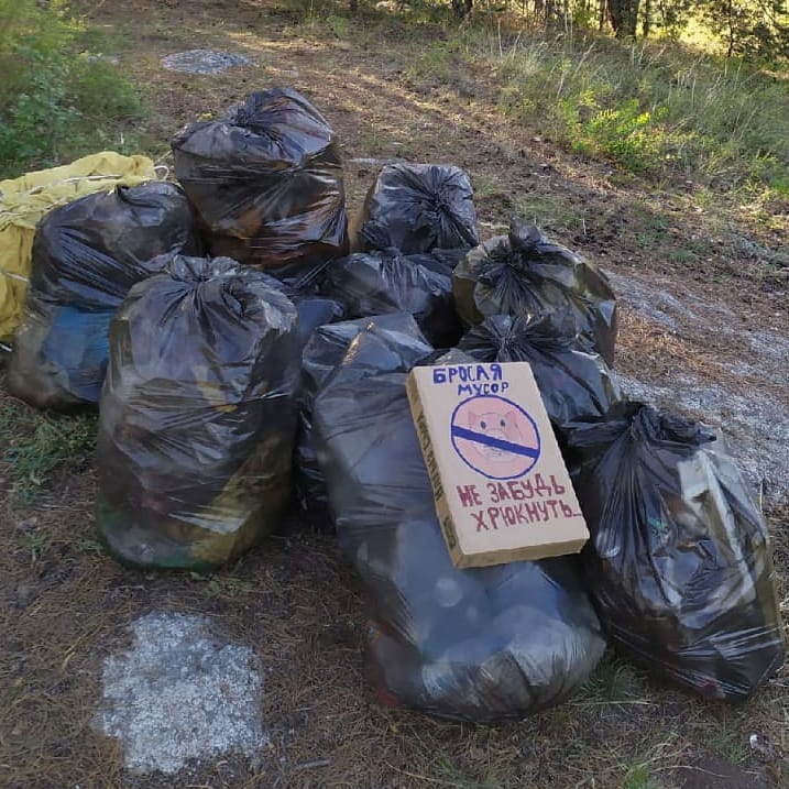 Проведены рейды по несанкционированным свалкам