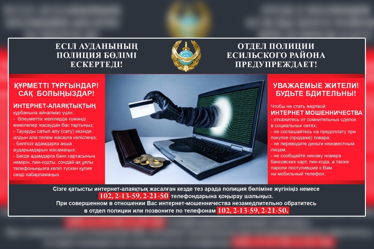 Үлкен аққұбалардың айыппұл порносы рейтингі Яна Чурикова жалаңаш