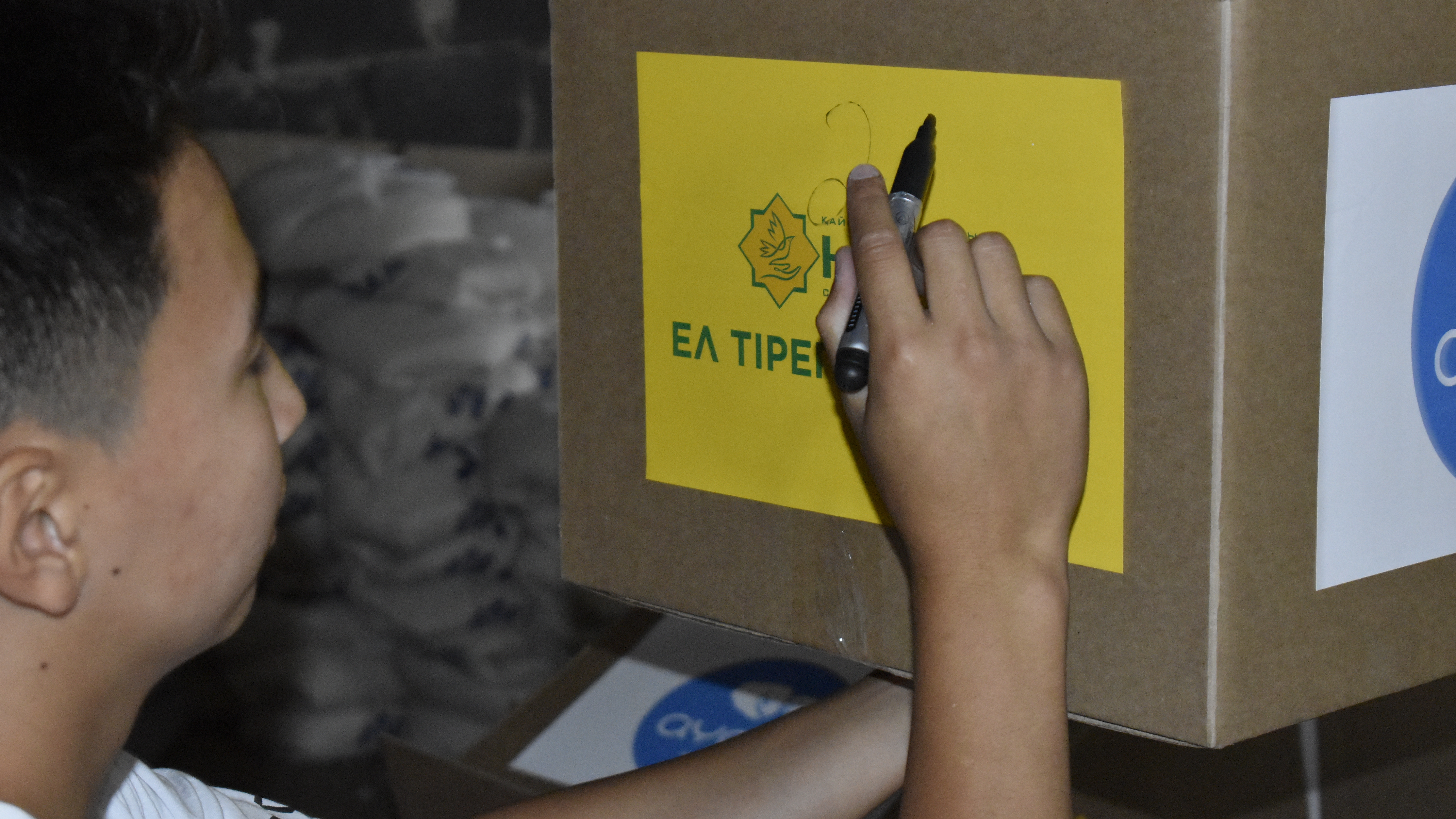 Девять тонн благотворительной помощи доставили в Улытауский район