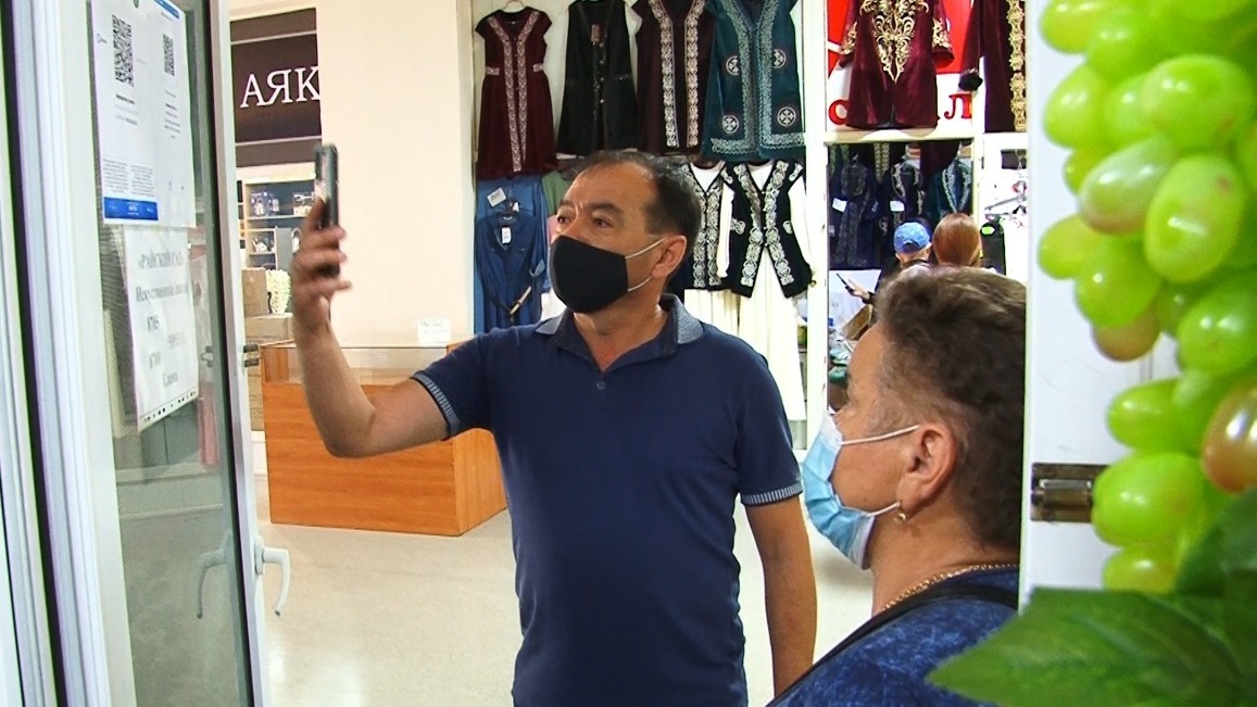 Карагандинским предпринимателям помогают регистрироваться в системе Ashyq