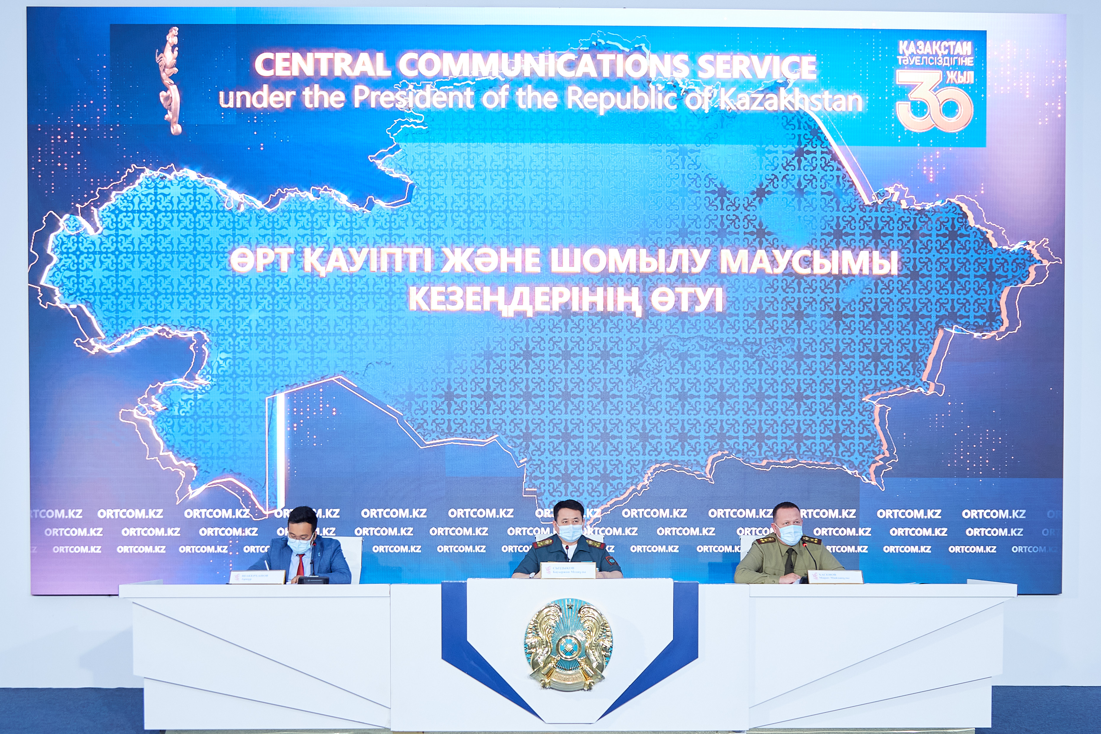 МЧС призывает соблюдать правила безопасности на воде