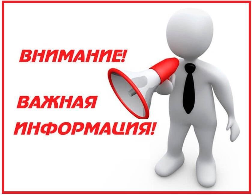 2025 жылдың 25 қыркүйегі - Бақылау-қадағалау органдарының бизнес-қауымдастық алдында бірыңғай есеп беру күні.