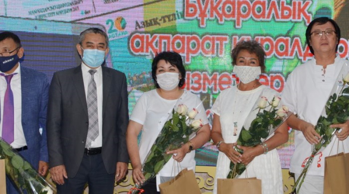 Журналистерге құрмет көрсетті