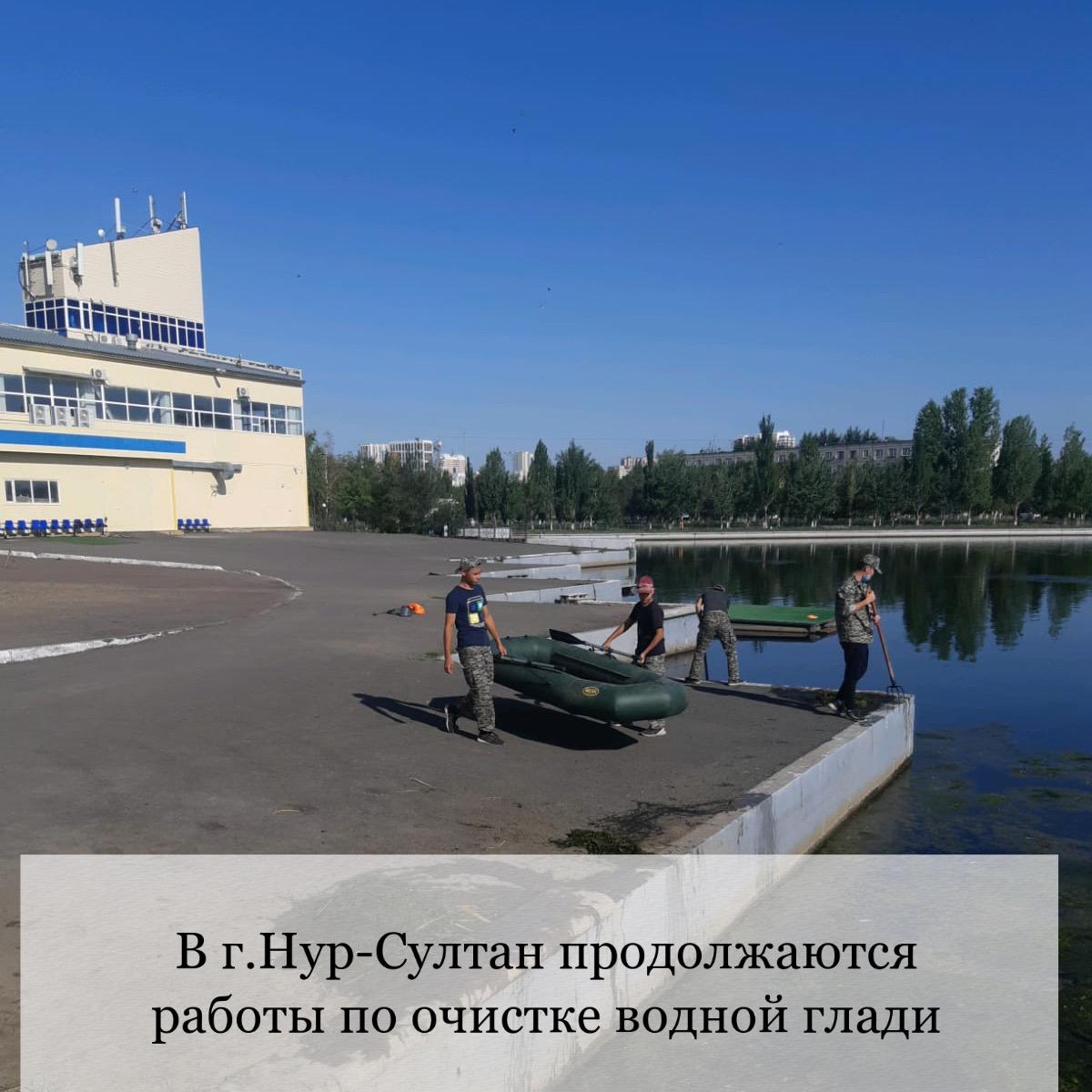 Нұр-Сұлтанда қоқыс жинау және су бетін тазарту жұмыстары жалғасып жатыр