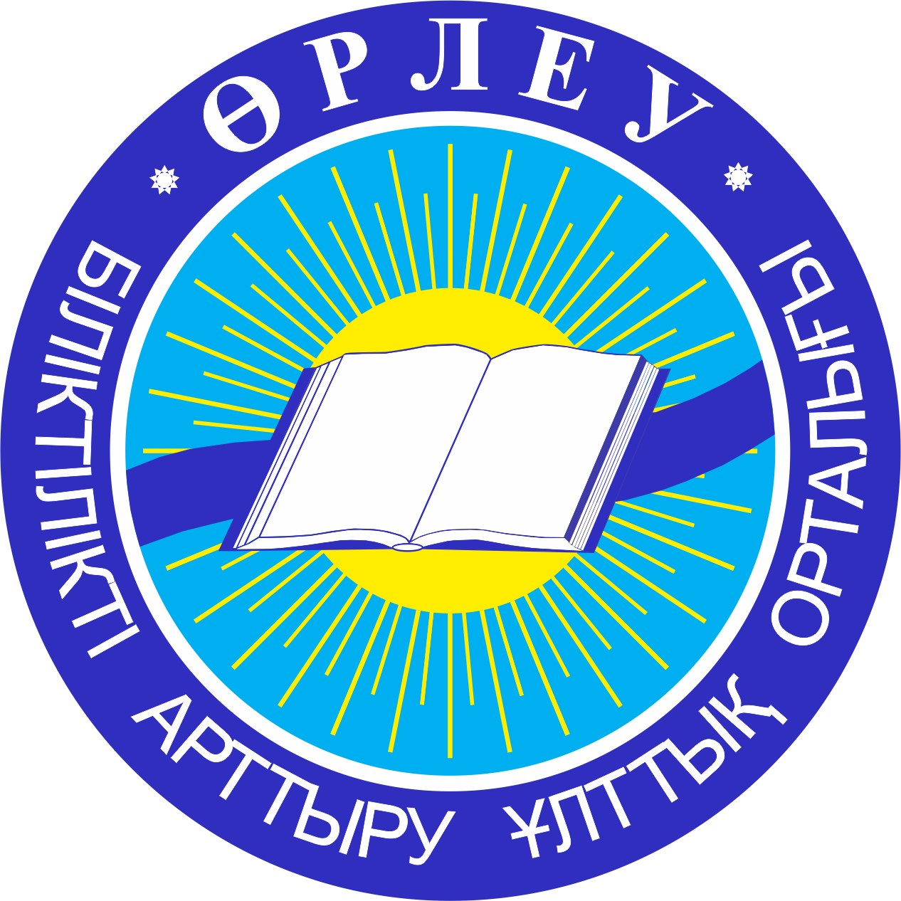 АО "Национальный центр повышения квалификации "Өрлеу"