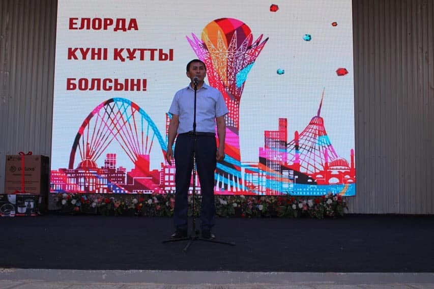 Қобдада Домбыра күні мен Астана күні аталып өтті