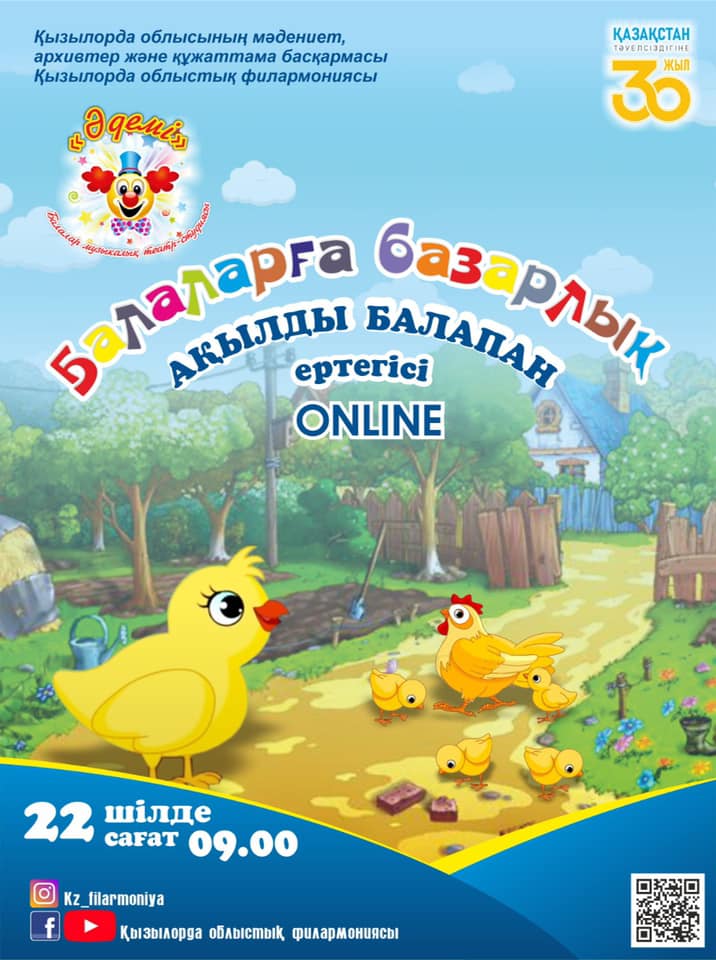 мөлдір киім киски Ересек әйелдер бейнеленген мобильді порно