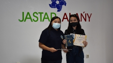 Победителей литературного онлайн-конкурса, посвящённого Дню Абая, наградили в Караганде