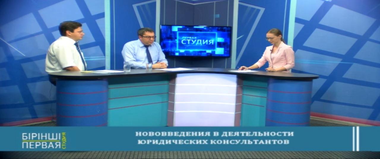 "Qazaqstan-Qostanai" телеарнасының "Бірінші студия" бағдарламасының эфирінде сөз сөйлеу