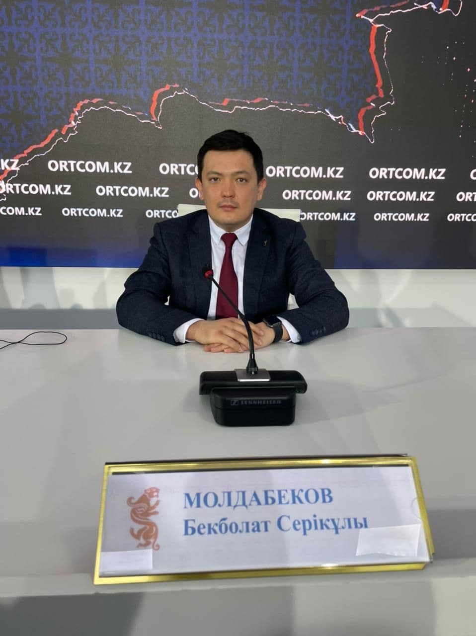 Бекболат Молдабеков назначен заместителем председателя Комитета государственных услуг