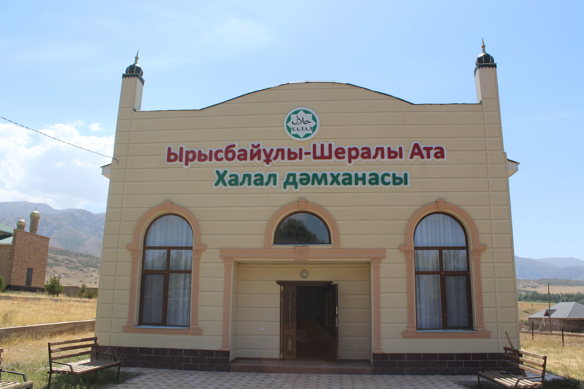 ШАТЫРТӨБЕ АУЫЛЫНДА ТЕГІН ҚЫЗМЕТ КӨРСЕТЕТІН ДӘМХАНА БАР