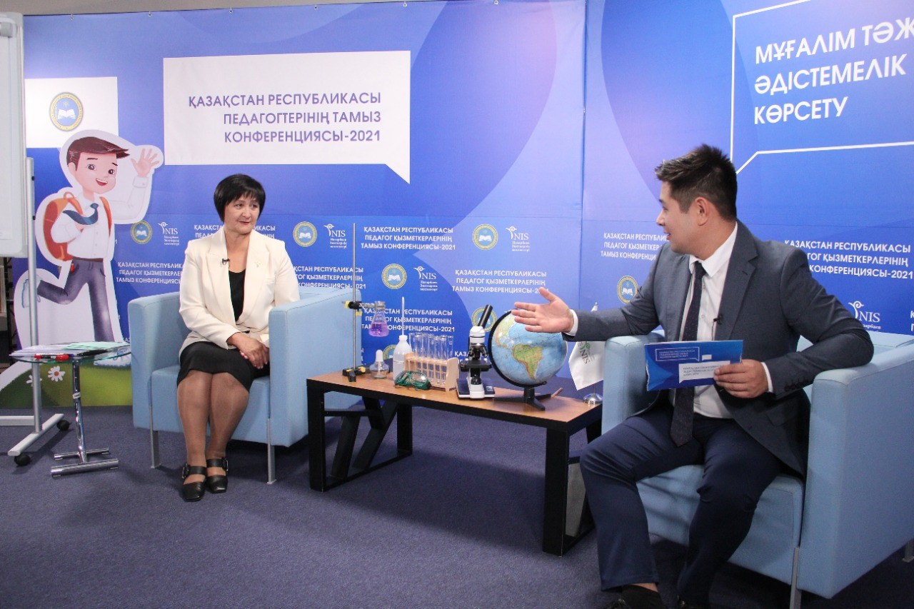 NIS-тің тікелей эфирінде – мұғалімдерді әдістемелік қолдау