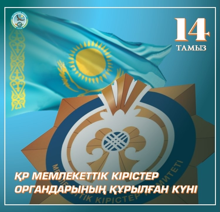 УЗИ дәрігерімен жыныстық қатынас бейне