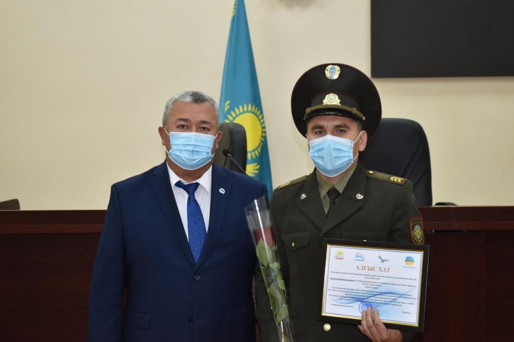 Международный день молодежи