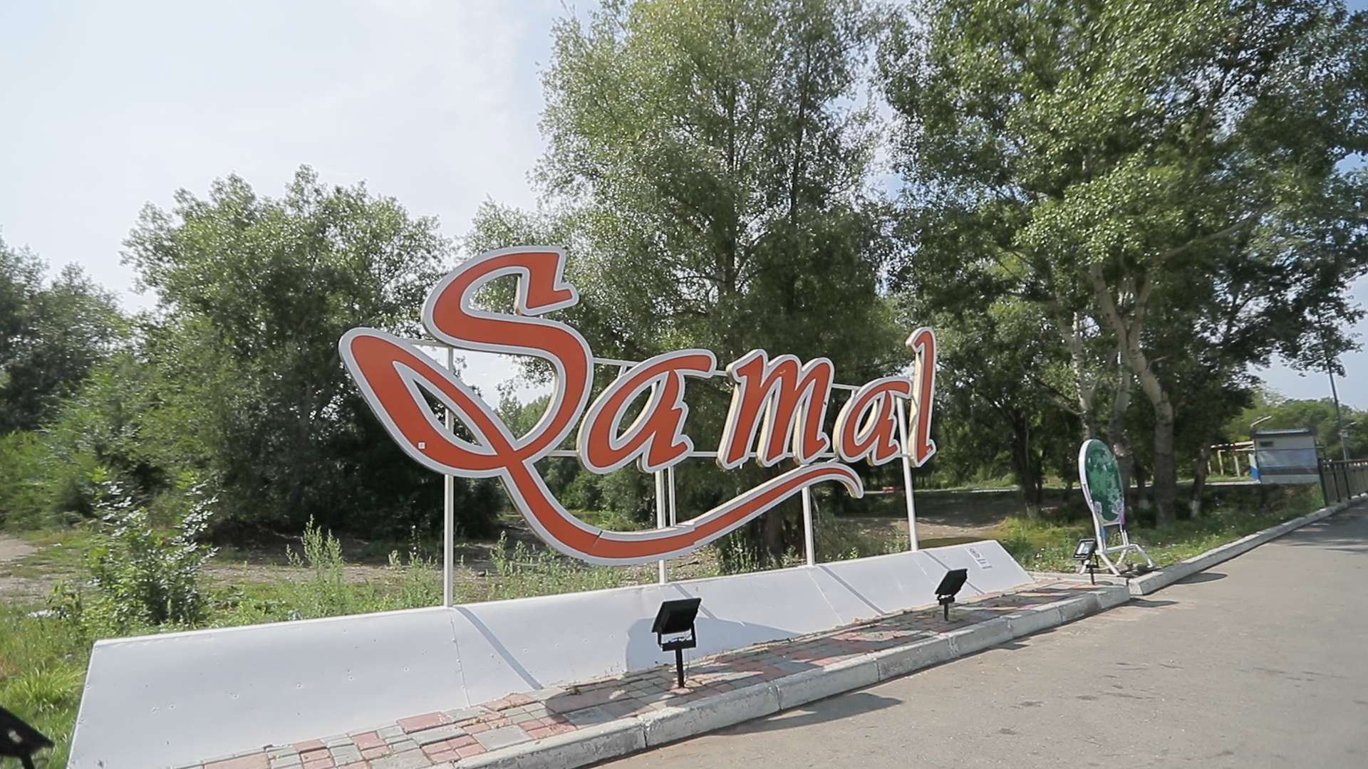В ВКО строят профессиональный трек для кроссового велоспорта BMX