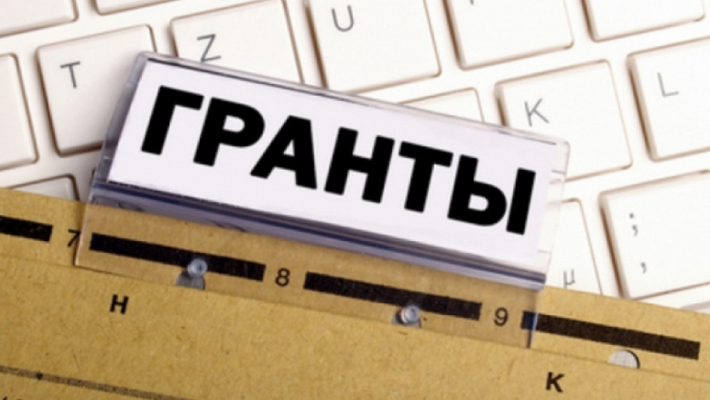 Конкурс өткізу туралы  хабарландыру