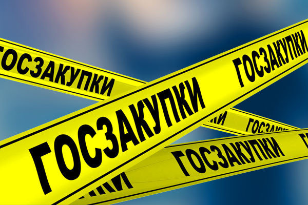 Прокуратурой Жамбылской области отменены конкурсы государственных закупок на сумму 2,2 млрд тенге