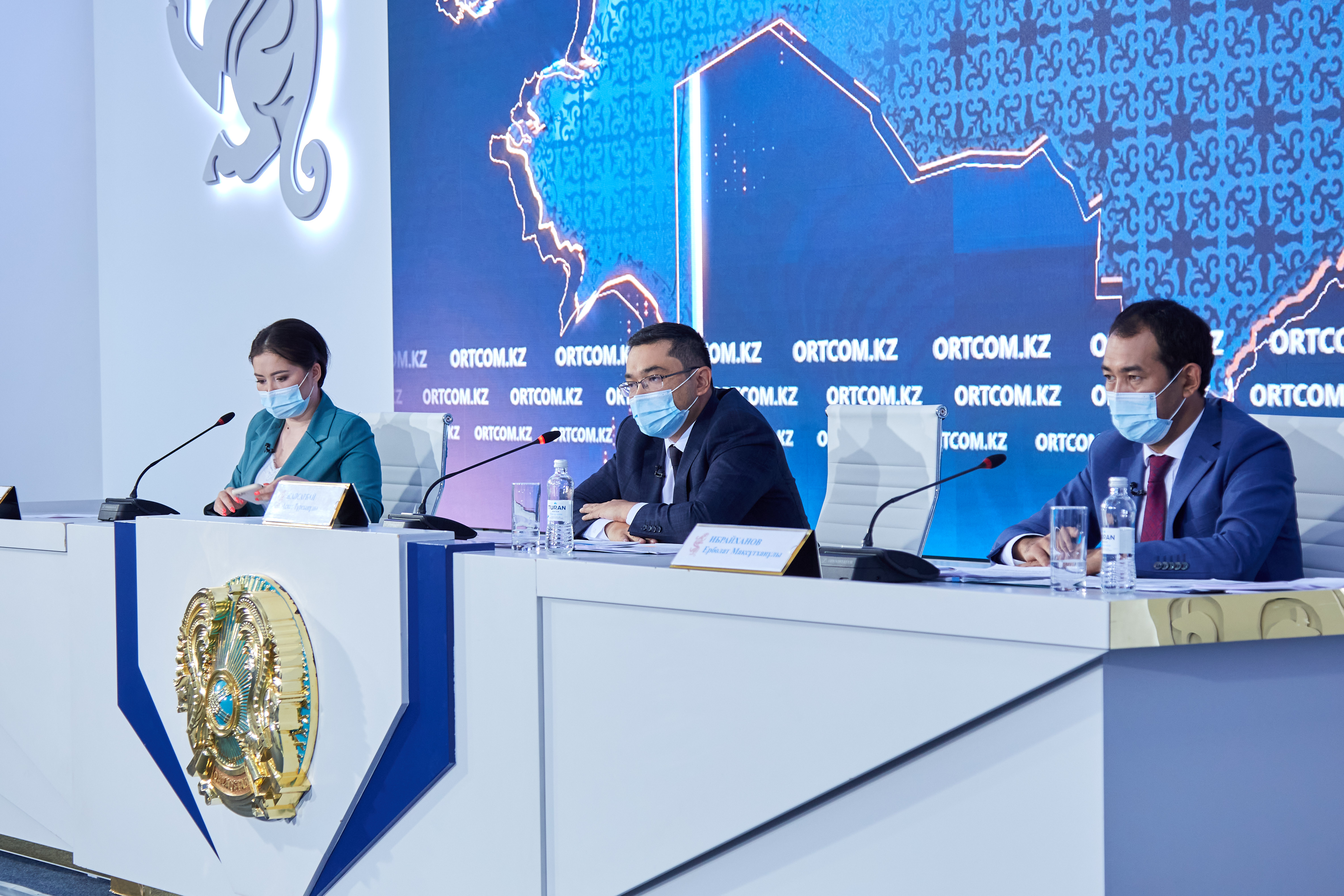 Коммуналдық саладағы табиғи монополия субъектілерін реттеу туралы