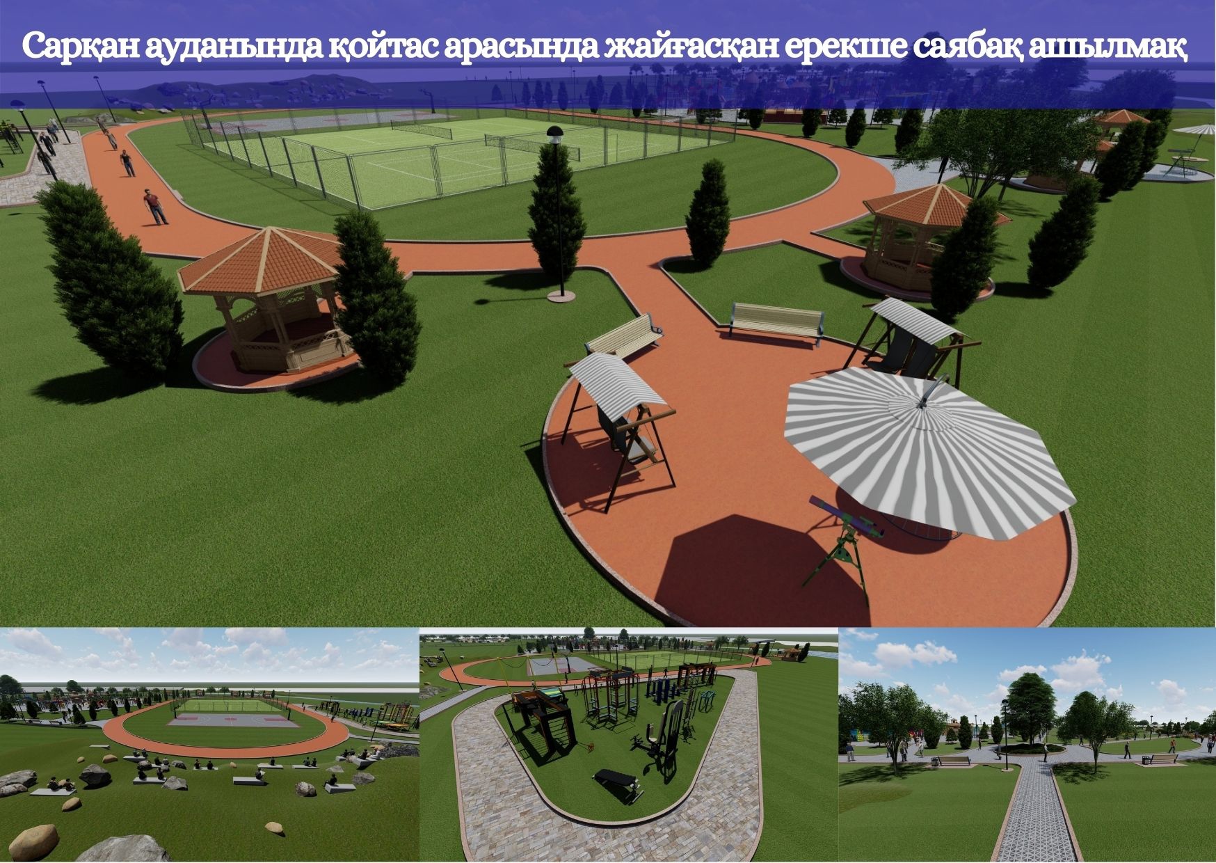 Поп-жұлдыздардың порно фотоларын қараңыз