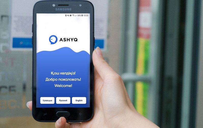 Ескертусіз! Оқшаулану режимін бұзғандарға қомақты айыппұл салынуда