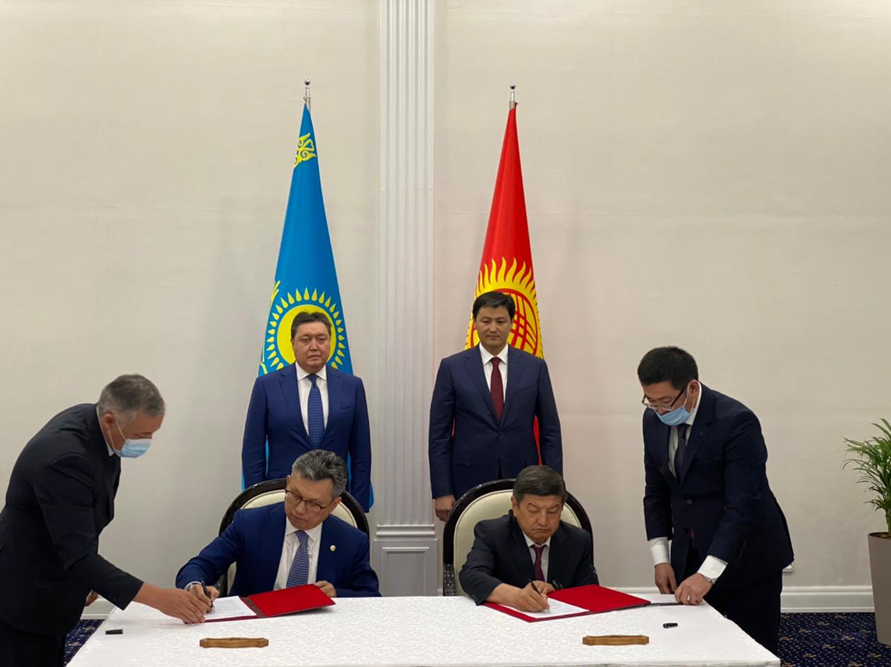 Казахстан и Кыргызстан подписали Концепцию создания индустриальных хабов на границе