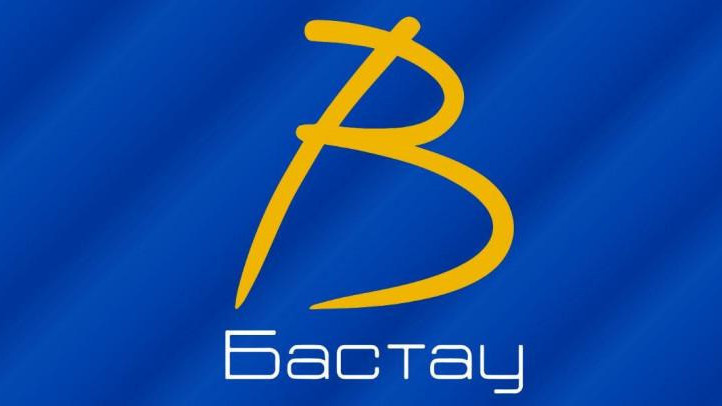 В Карагандинской области получили гранты 446 выпускников проекта «Бастау Бизнес»