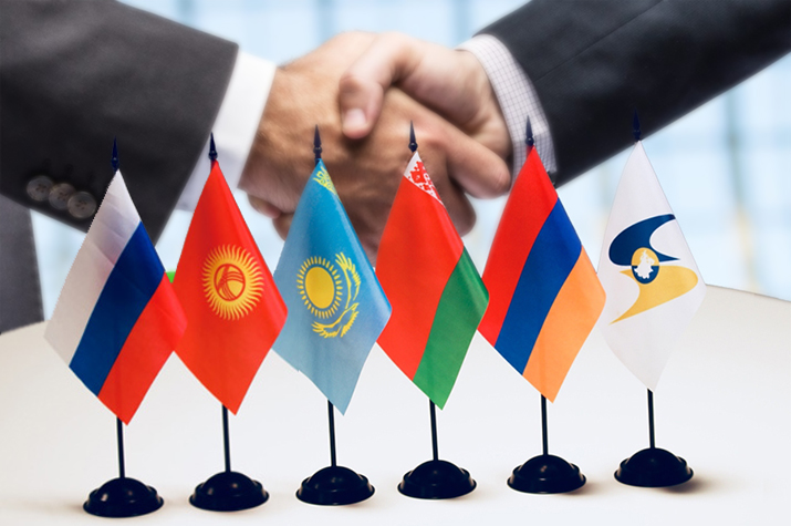 ЕАЭО елдерінің экономика министрлері бағаны тұрақтандыру және көміртекті реттеу мәселелерін талқылады