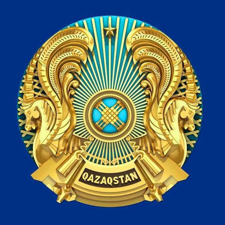 Ministry of Labor and Social Protection of Population of the Republic of Kazakhstan