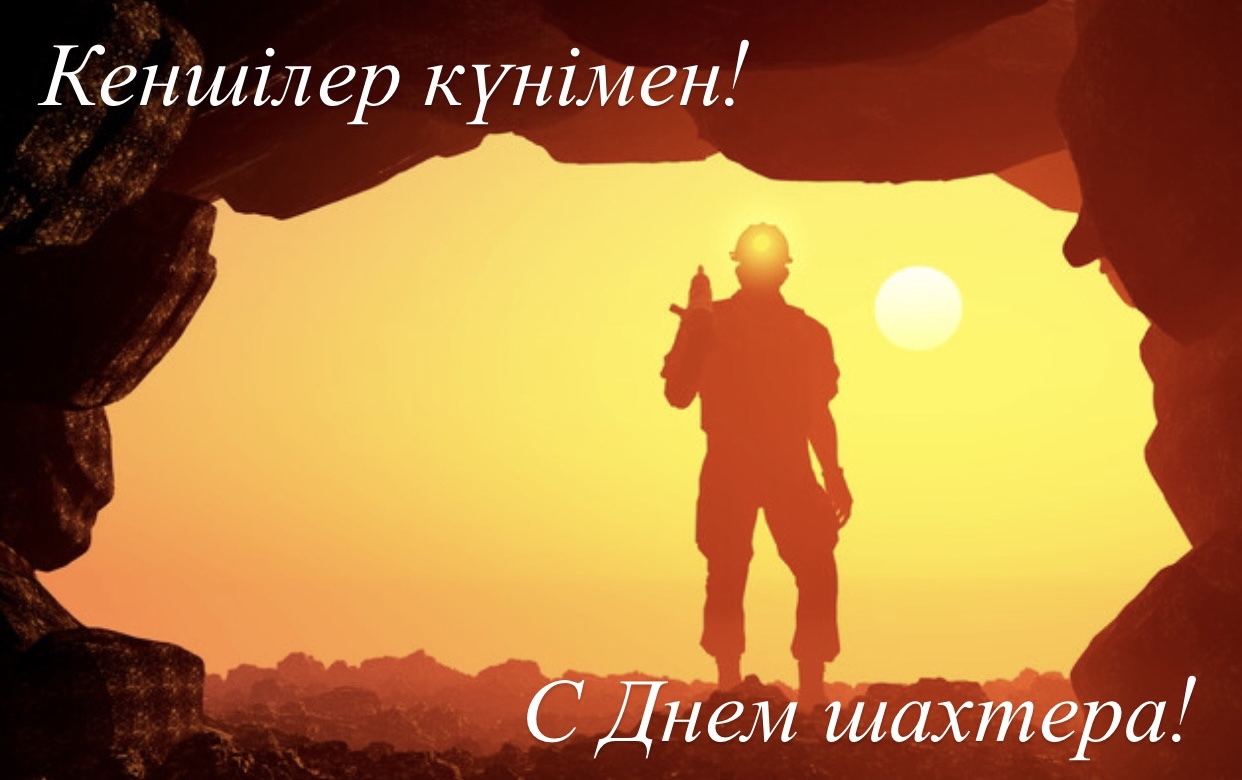O Iy5 8yps5gem