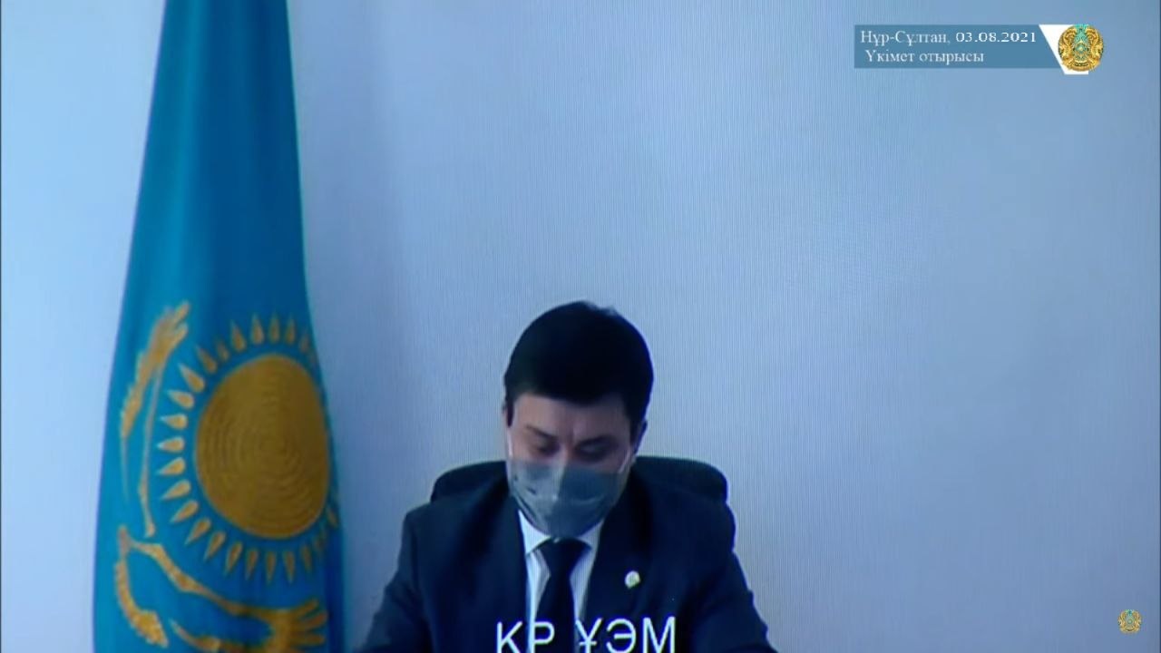 Асет Иргалиев: Более 1 трлн тенге льготного финансирования получили субъекты МСБ в I полугодии 2021г.