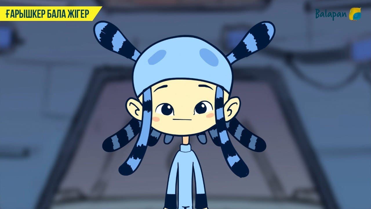 Секс порно қарау