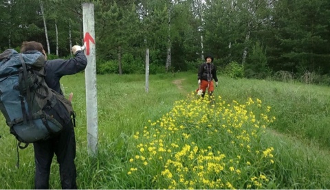 Туристік бағыттардағы тәртіп ережелері.