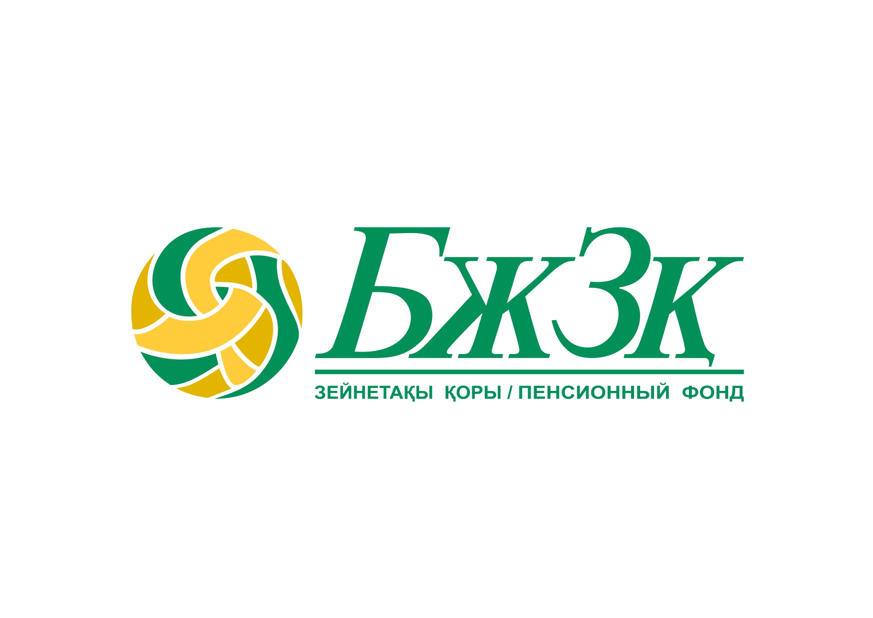 Личный кабинет - наиболее удобный способ контролировать свои накопления