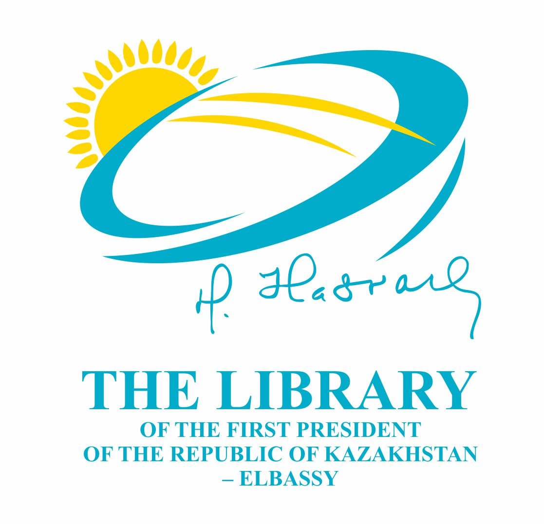 LIBRARY OF THE FIRST PRESIDENT OF THE REPUBLIC OF KAZAKHSTAN - ELBASY