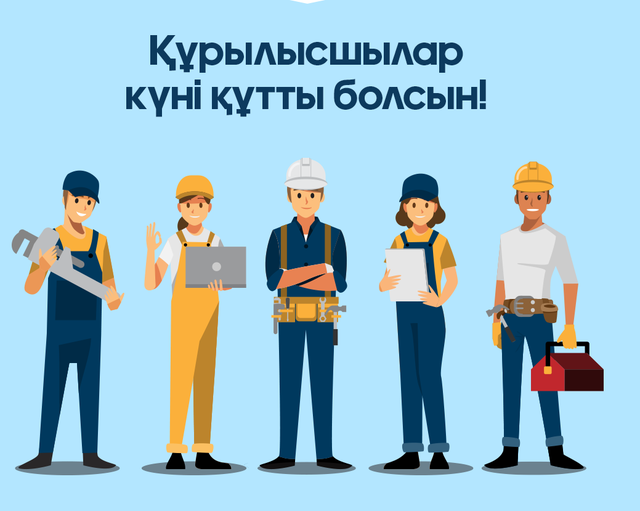 Порно түнді өткізуді сұрады