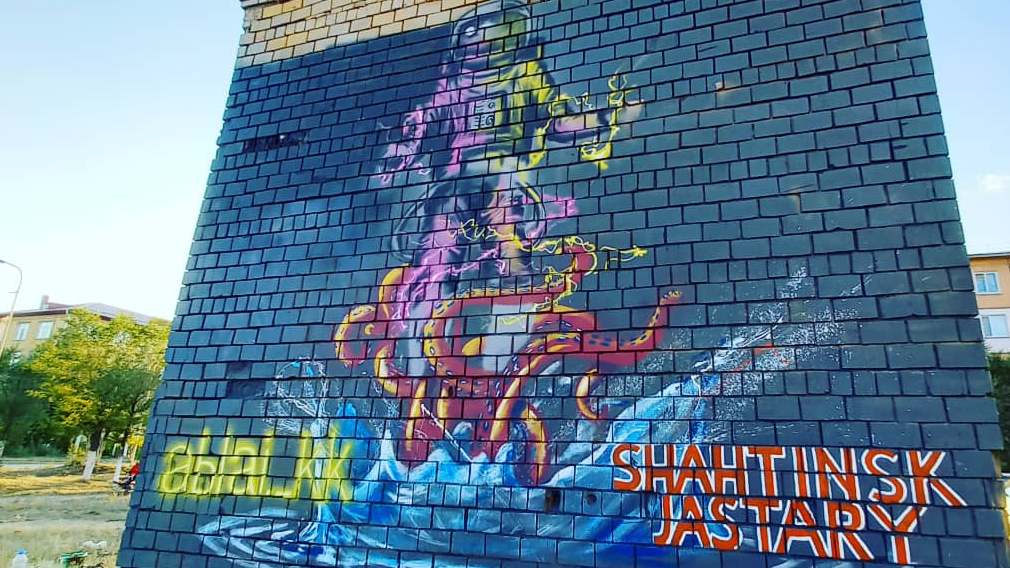 Молодёжь Шахтинска сделала подарок к юбилею родного города