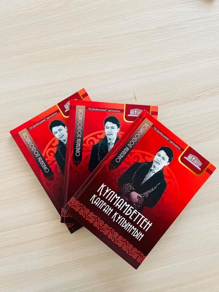 Хардкор порно секс помпалары