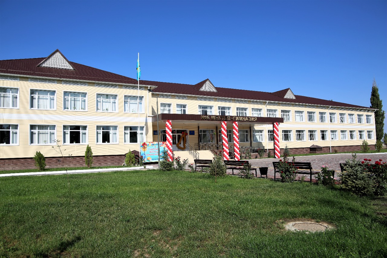 В Жамбылской области в этом году введут в эксплуатацию 11 новых школ