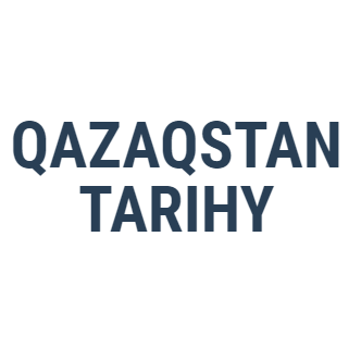 История Казахстана
