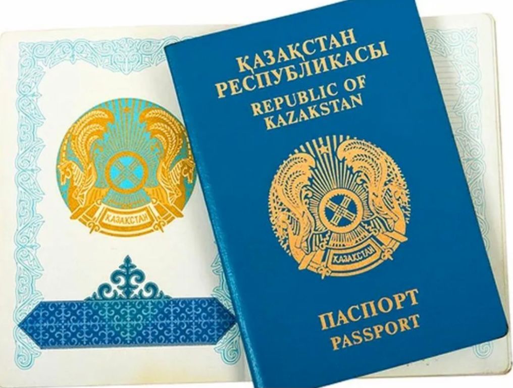 ХАБАРЛАМА!!!