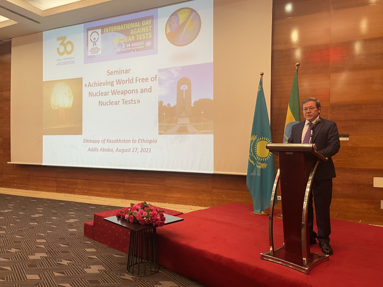 Addis Ababa Hosts Seminar Dedicated to Kazakhstan’s Initiatives for Peace and 30th Anniversary of Closure of Semipalatinsk Nuclear Test Site