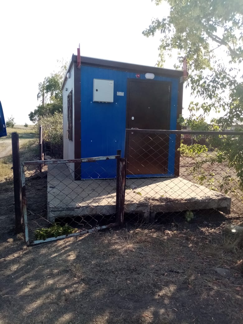 Су тарату нүктелері.