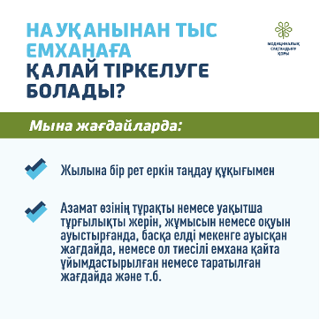 Порно фотосуреттерді жалайтын киска