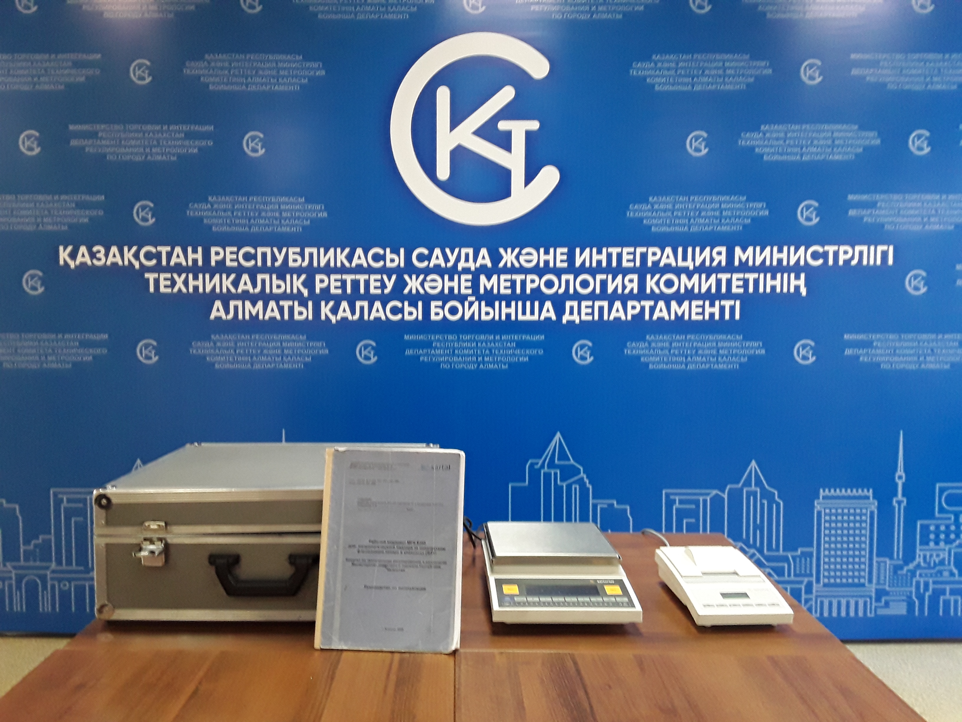 Недовес продуктов в упаковке