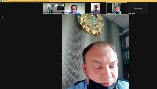 Мемлекеттiк қызмет көрсету мәселелерiне қатысты бұзушылықтардың алдын алу бойынша онлайн-семинар