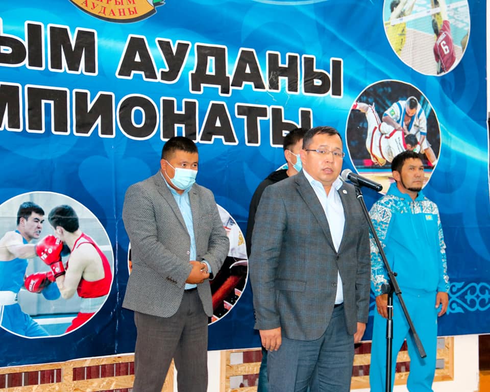 Қазақстан Республикасы Тәуелсіздігінің 30 жыл