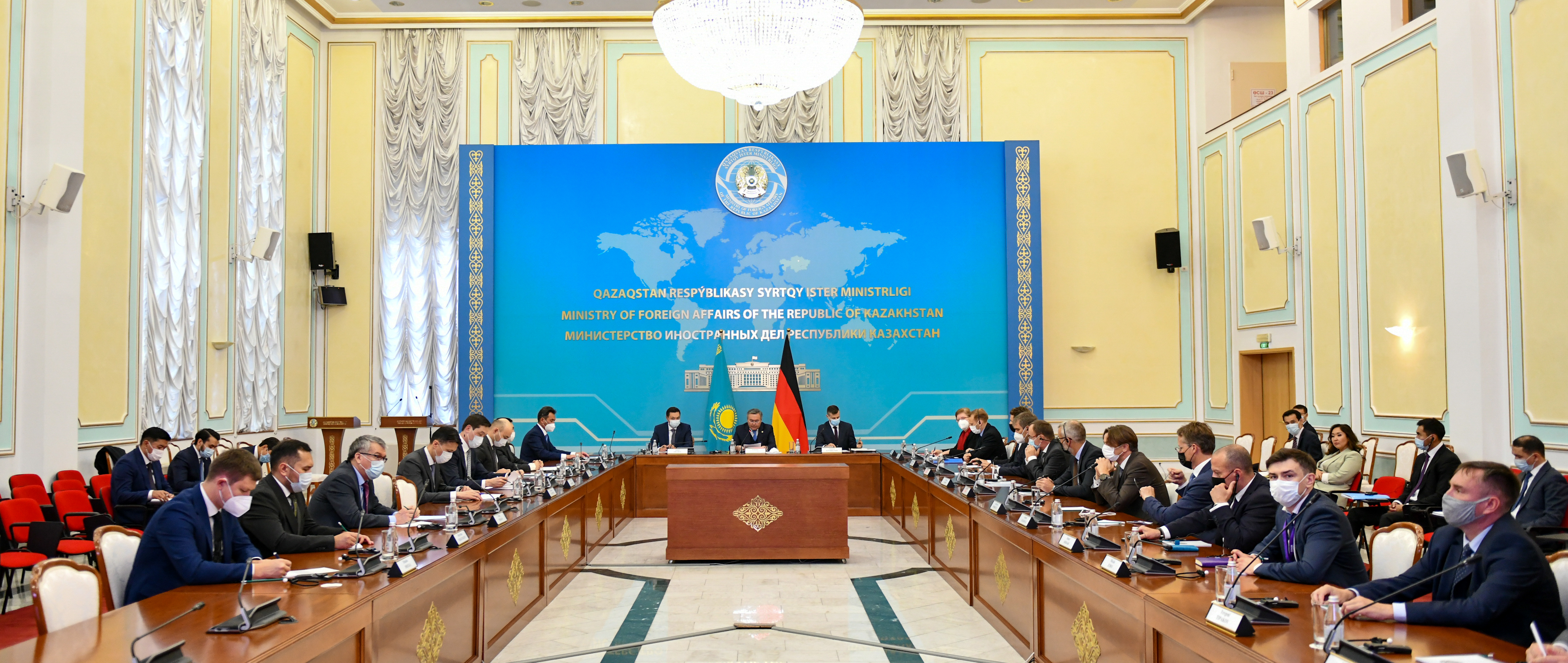 Инвестиционные возможности РК и укрепление казахстанско-немецкого технологического сотрудничества рассмотрели на площадке БЕК