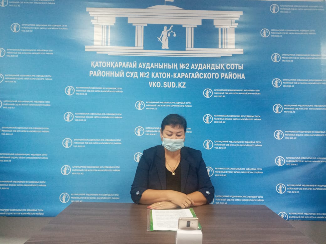 Қаралған істер  бойынша  онлайн,  «WhatsApp» мобильді қосымшасы арқылы баспасөз маслихаты өткізілді