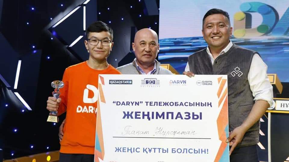 Қарағандылық оқушы DARYN тележобасының жеңімпазы атанды